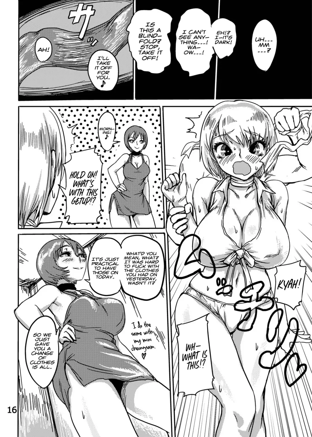 [Sgk] Ada no Ashley Choukyouki Fhentai - Page 17