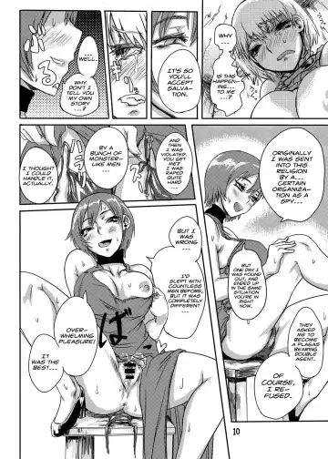 [Sgk] Ada no Ashley Choukyouki Fhentai - Page 11