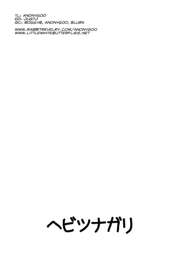 [Sgk] Ada no Ashley Choukyouki Fhentai - Page 30