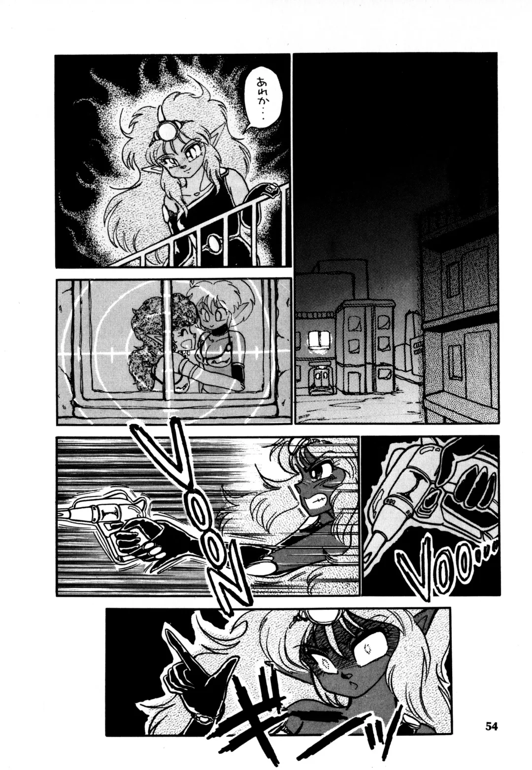 [Nekojima Lei] RepliCat in the Nougat Fhentai - Page 49