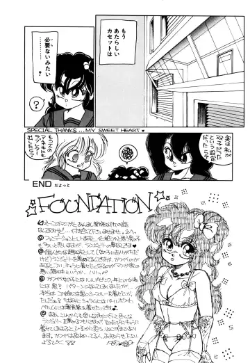 [Nekojima Lei] RepliCat in the Nougat Fhentai - Page 145