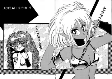 [Nekojima Lei] RepliCat in the Nougat Fhentai - Page 48