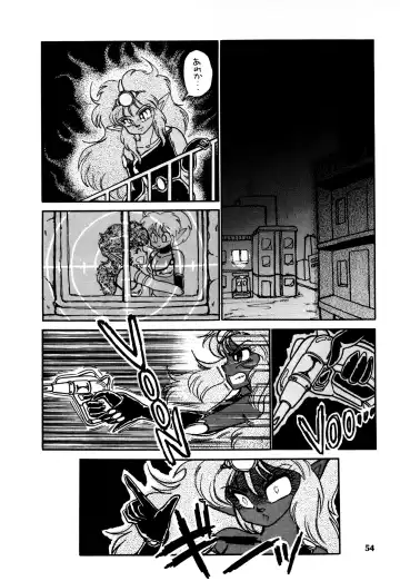 [Nekojima Lei] RepliCat in the Nougat Fhentai - Page 49