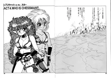 [Nekojima Lei] RepliCat in the Nougat Fhentai - Page 92