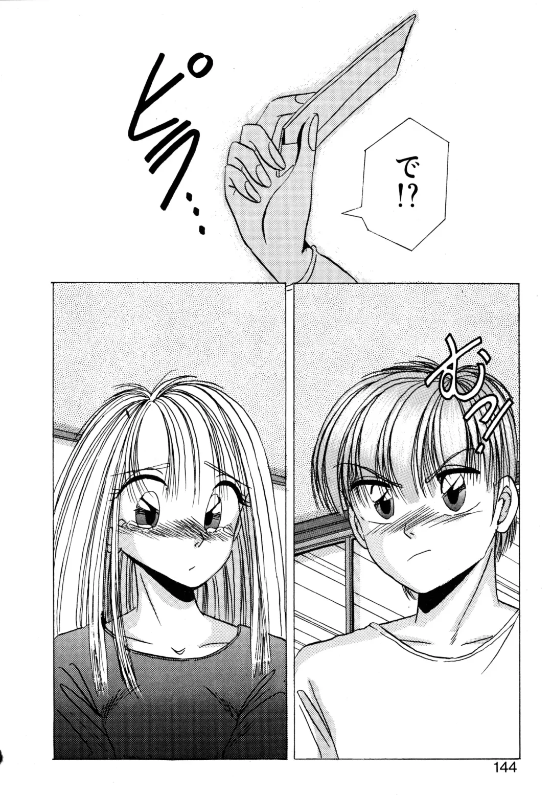 [Kawahara Shin] Precious Heart Fhentai - Page 143