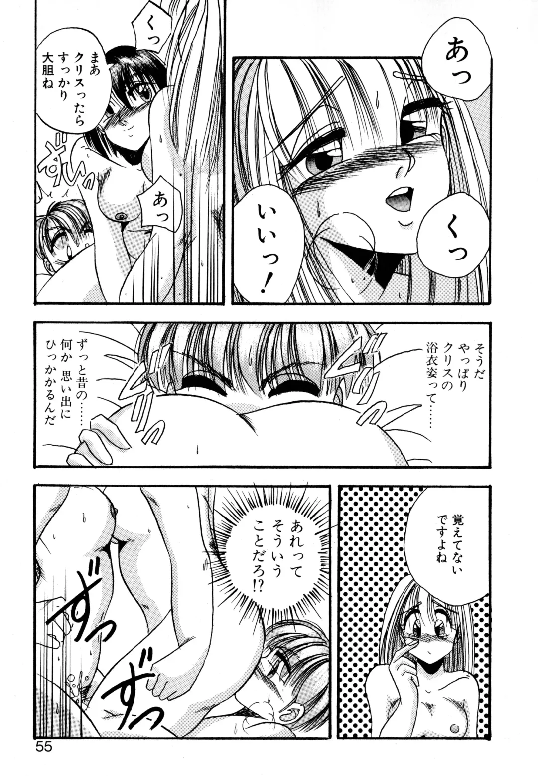 [Kawahara Shin] Precious Heart Fhentai - Page 54