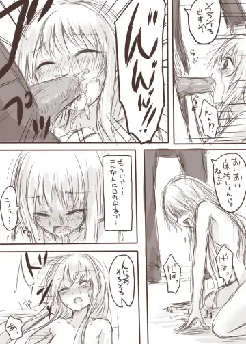 [Awai Siro] Tenko to Maga ga Ryoujoku Sareru Ecchi na Hon Fhentai - Page 23