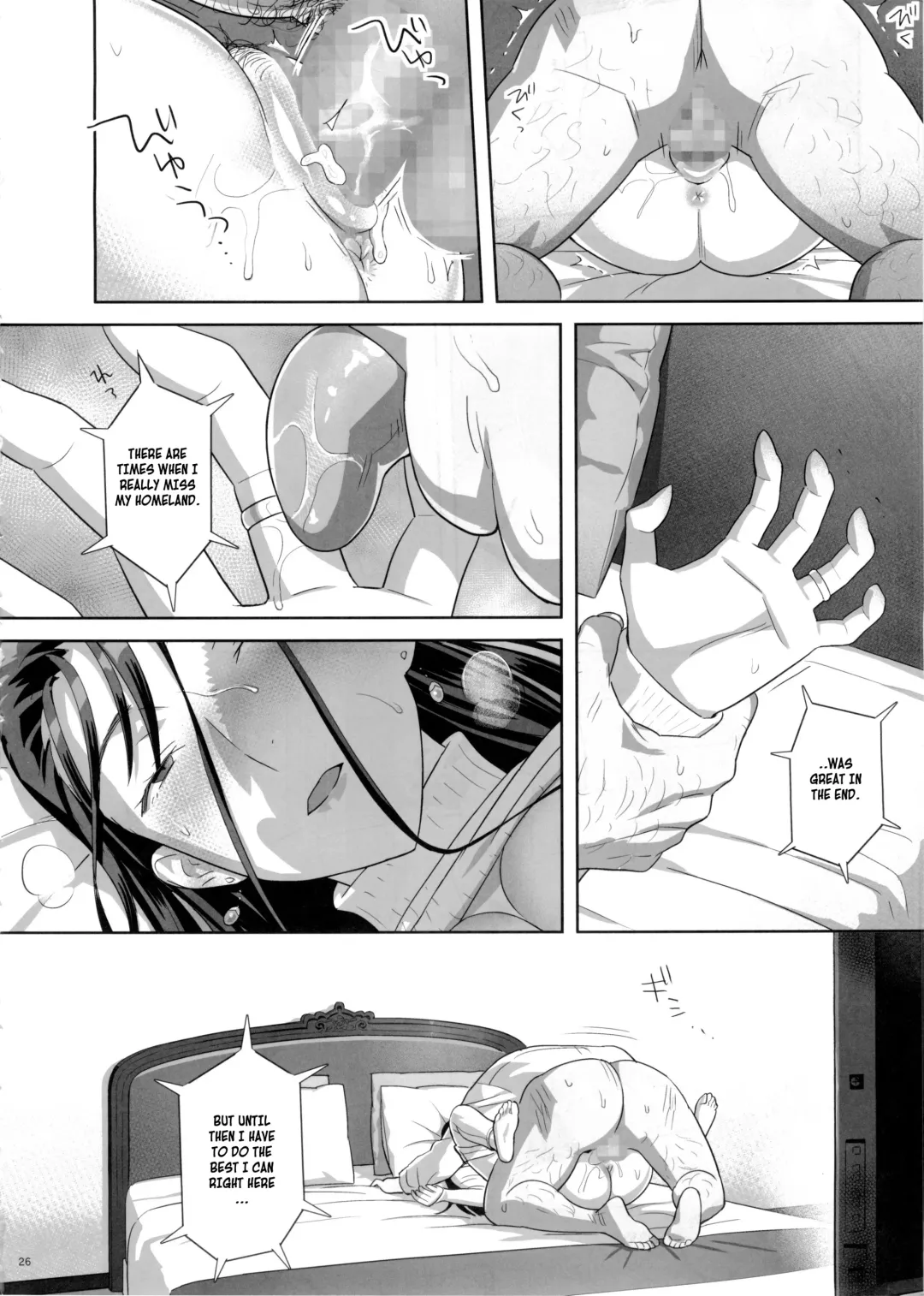 [Yukiyoshi Mamizu] Kaki Hoshuu 5 | Summer Tutoring 5 Fhentai.net - Page 25