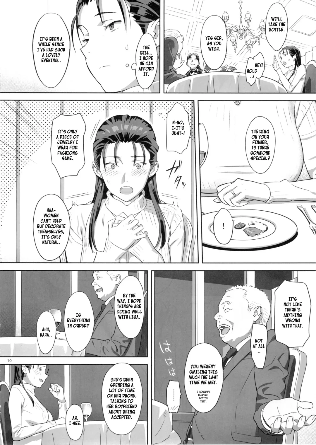 [Yukiyoshi Mamizu] Kaki Hoshuu 5 | Summer Tutoring 5 Fhentai.net - Page 9