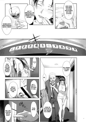 [Yukiyoshi Mamizu] Kaki Hoshuu 5 | Summer Tutoring 5 Fhentai.net - Page 10