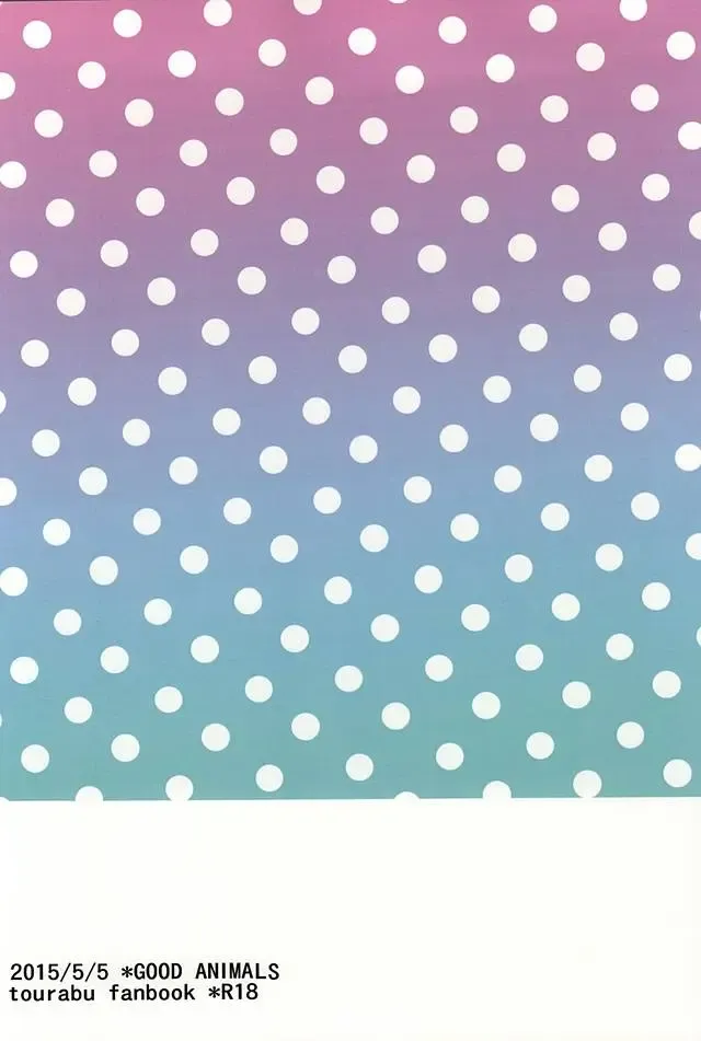 [Inukai] Kane-san ga Kaze Hiita Fhentai - Page 14