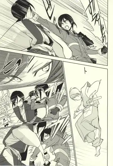 [Mao Touka] Yagen Toushirou no Shoushitsu Fhentai - Page 30