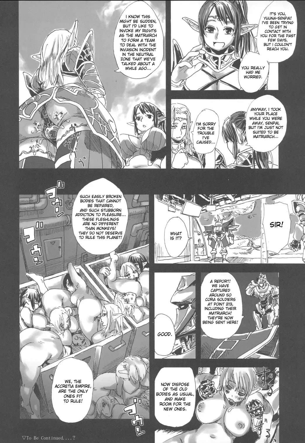 [Asanagi] Gareki 2 - Rising Force Fhentai.net - Page 11