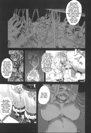 [Asanagi] Gareki 2 - Rising Force Fhentai.net - Page 8