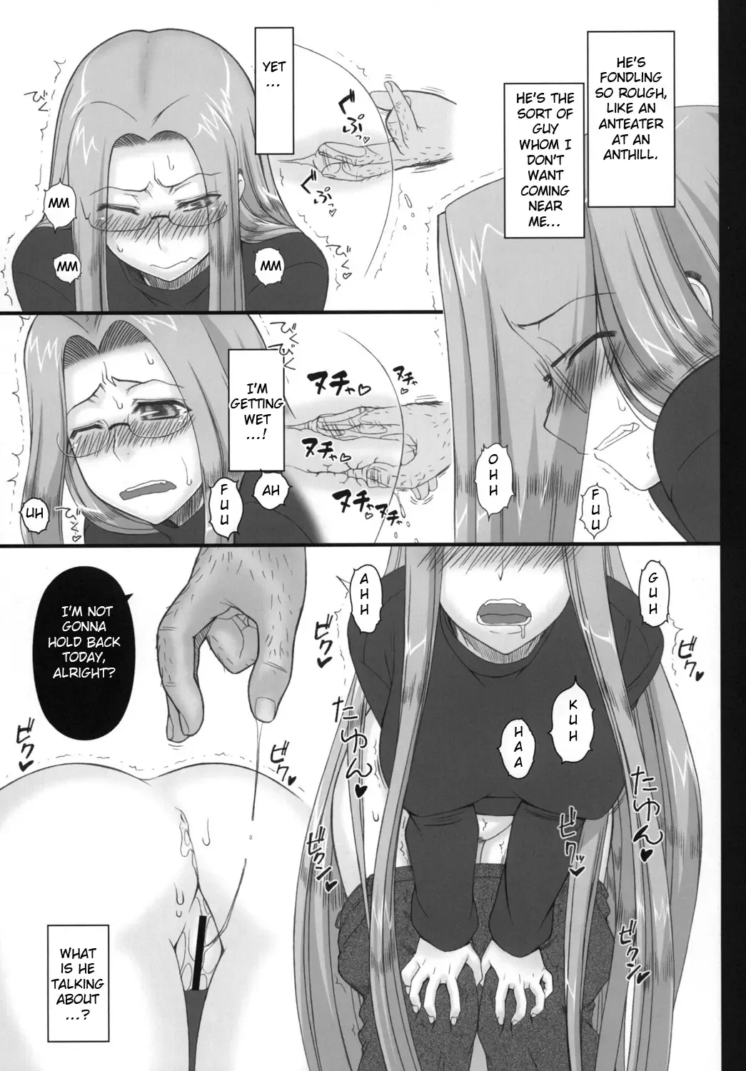 [Kobanya Koban] Netorareta Hime Kihei ~Ni no Kusari~ Fhentai.net - Page 10