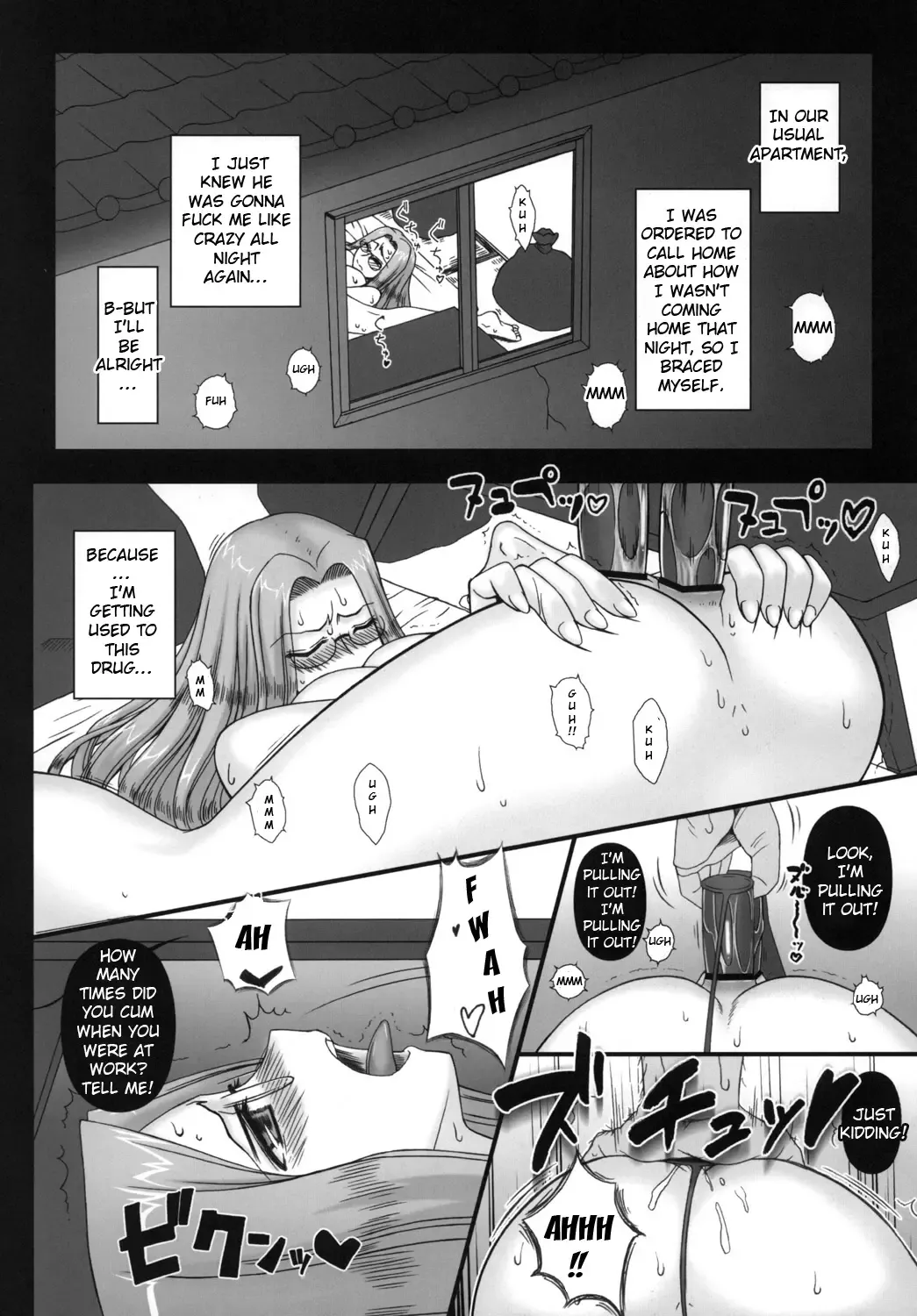 [Kobanya Koban] Netorareta Hime Kihei ~Ni no Kusari~ Fhentai.net - Page 25