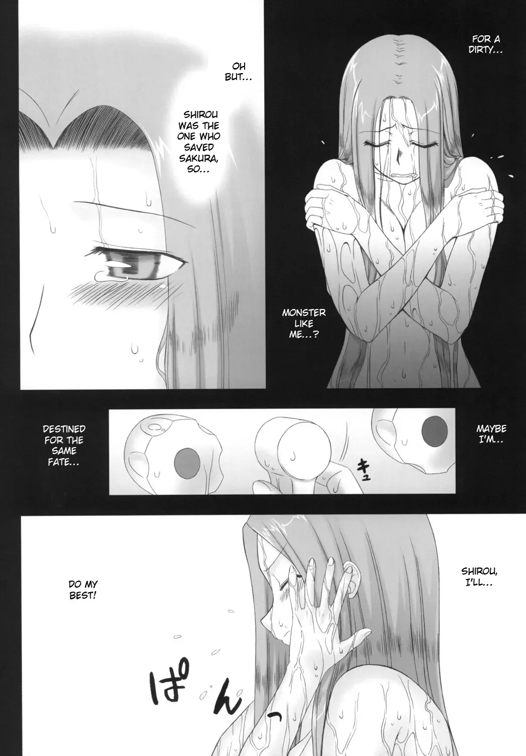 [Kobanya Koban] Netorareta Hime Kihei ~Ni no Kusari~ Fhentai.net - Page 7