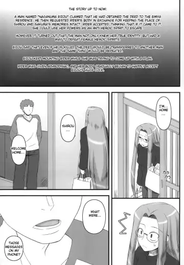 [Kobanya Koban] Netorareta Hime Kihei ~Ni no Kusari~ Fhentai.net - Page 2