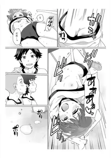 [Sake] Nyotaika! Asa mejametara ore ga onna...!? 1 Fhentai - Page 17