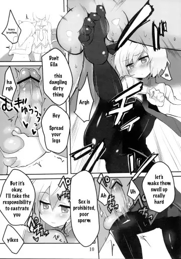 [Atahuta] LAST SHOT Fhentai.net - Page 11