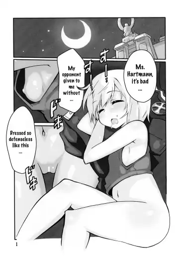 [Atahuta] LAST SHOT Fhentai.net - Page 2