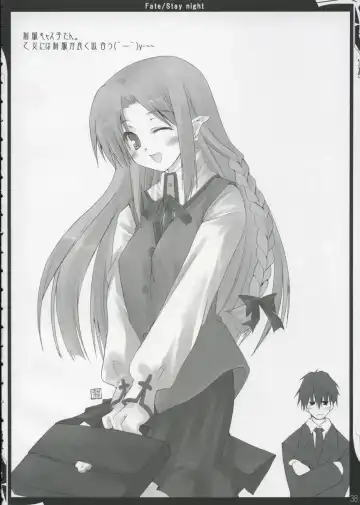 [10mo] ZATTOU KESHIKI 11 Fhentai - Page 37