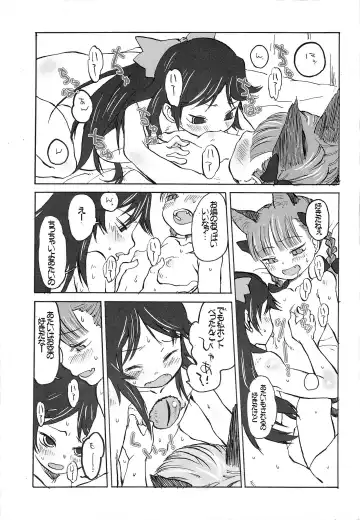 [Nametake] HEAVEN and HELL Fhentai - Page 42