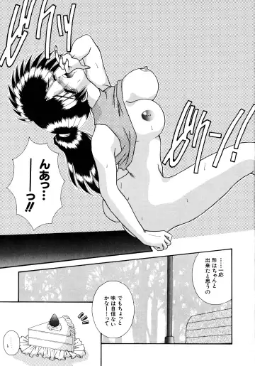 [Mizuki Raimu] Koko de Kiss Shite Fhentai.net - Page 34