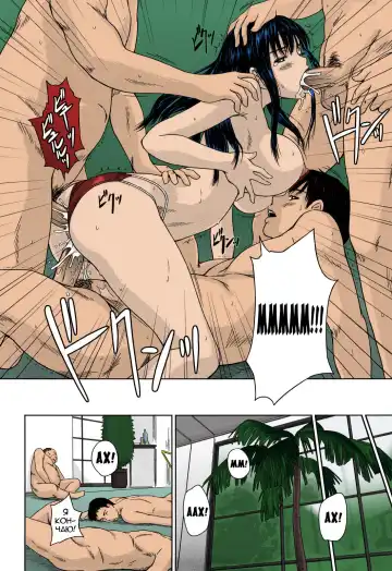 [Kisaragi Gunma] Mai Favorite | Любимое (decensored) Fhentai - Page 101