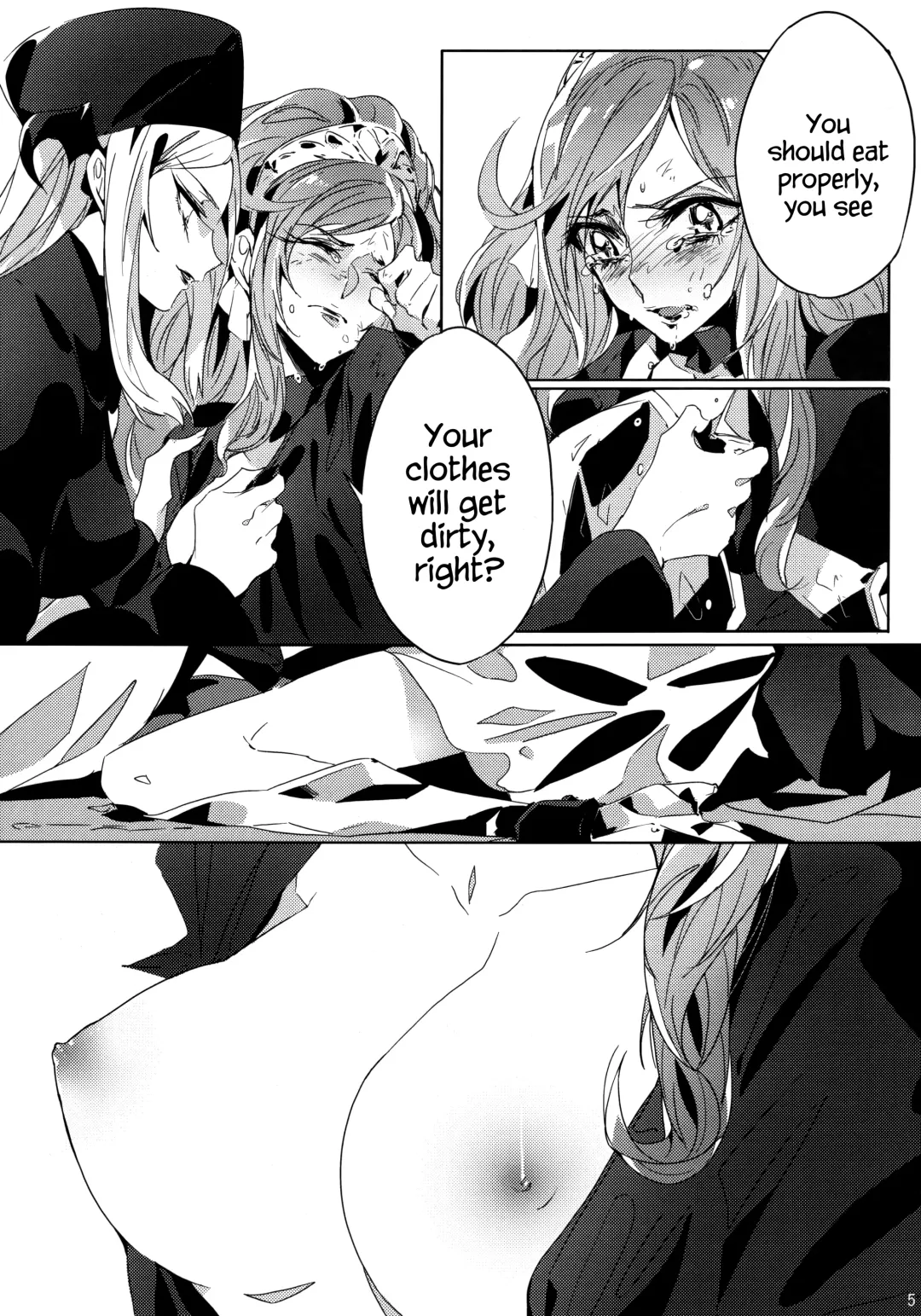 [Tima] IF Fhentai - Page 4