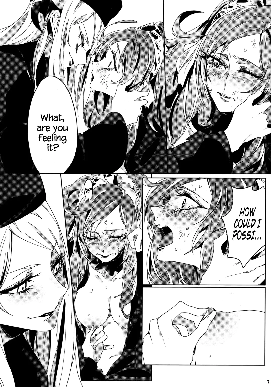 [Tima] IF Fhentai - Page 6
