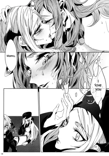 [Tima] IF Fhentai - Page 13