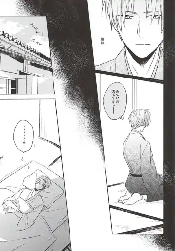 [Kusaka Saku] Yume Kara Samete Fhentai - Page 3