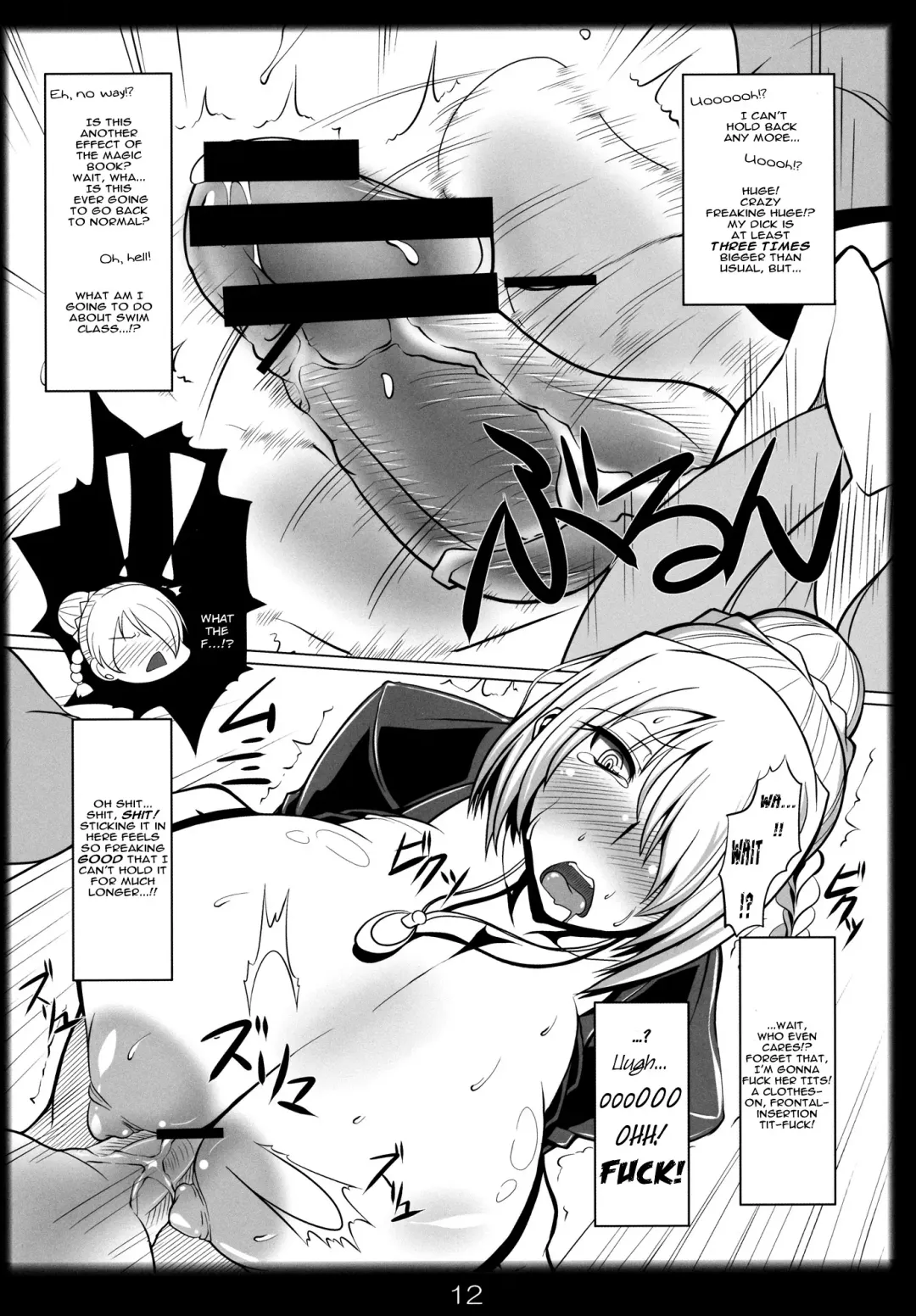 [Kan Koromoya] Yobaretemasuyo, Hilda-san. | I Called for You, Hilda-san. Fhentai - Page 11