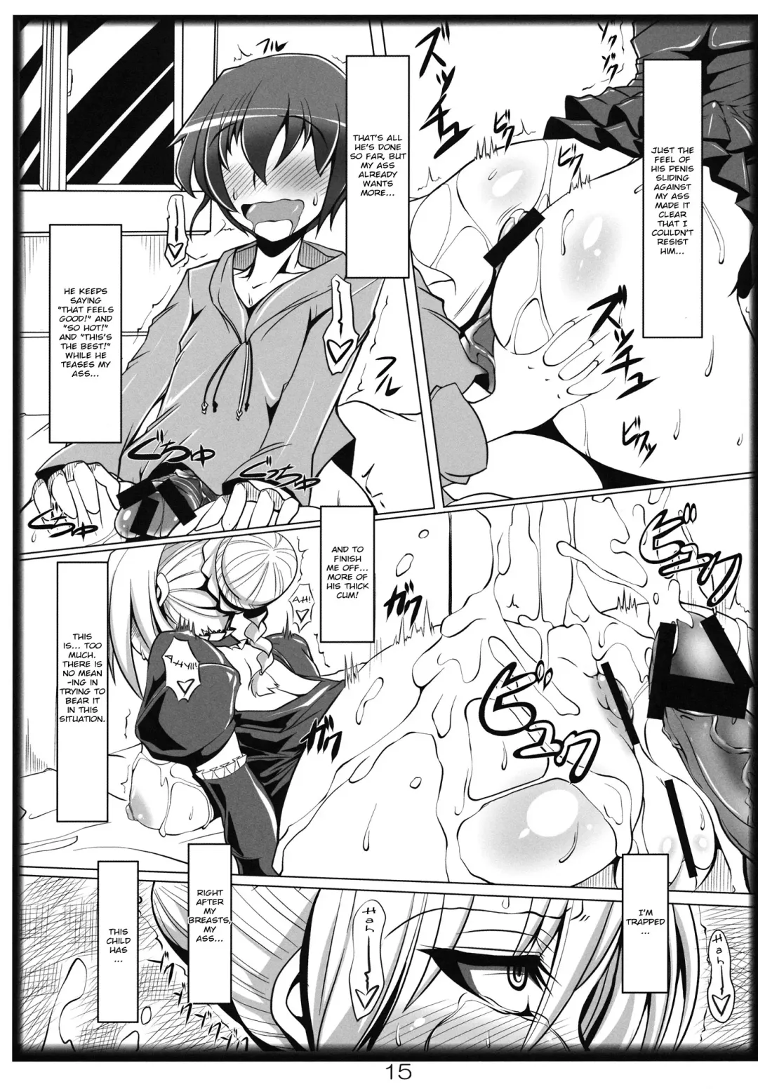 [Kan Koromoya] Yobaretemasuyo, Hilda-san. | I Called for You, Hilda-san. Fhentai - Page 14