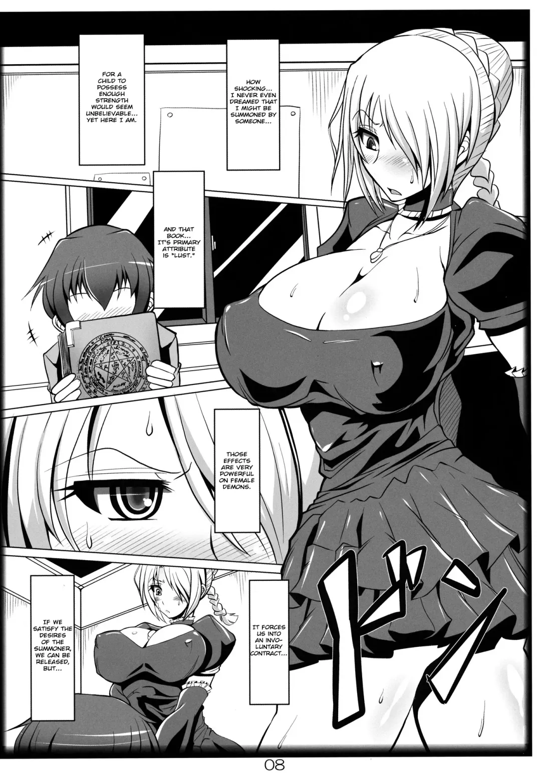 [Kan Koromoya] Yobaretemasuyo, Hilda-san. | I Called for You, Hilda-san. Fhentai - Page 7