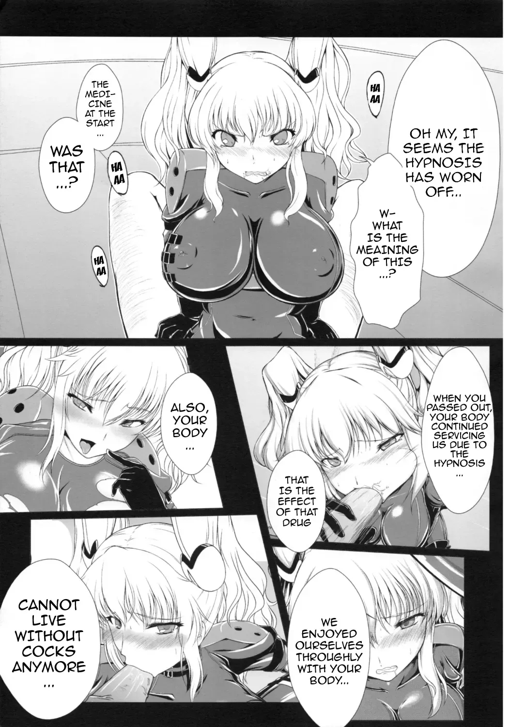 [8000] Senzai Inkaku - Unconscious Immoral Fhentai - Page 18