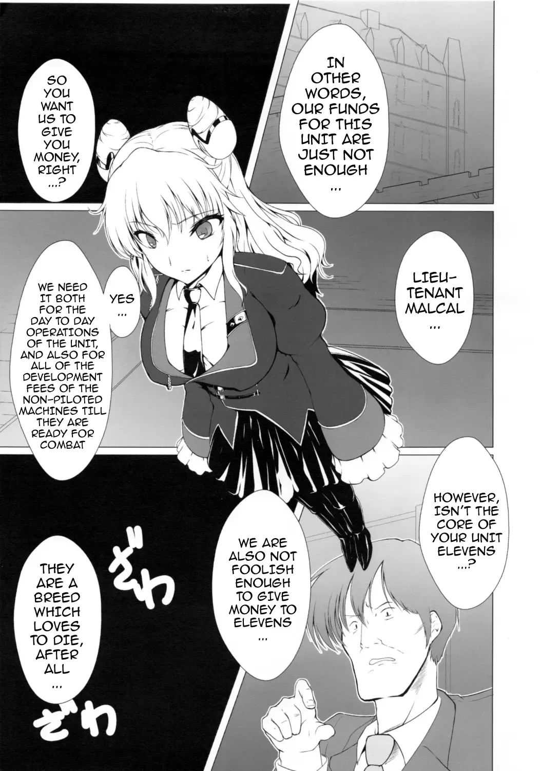 [8000] Senzai Inkaku - Unconscious Immoral Fhentai - Page 4