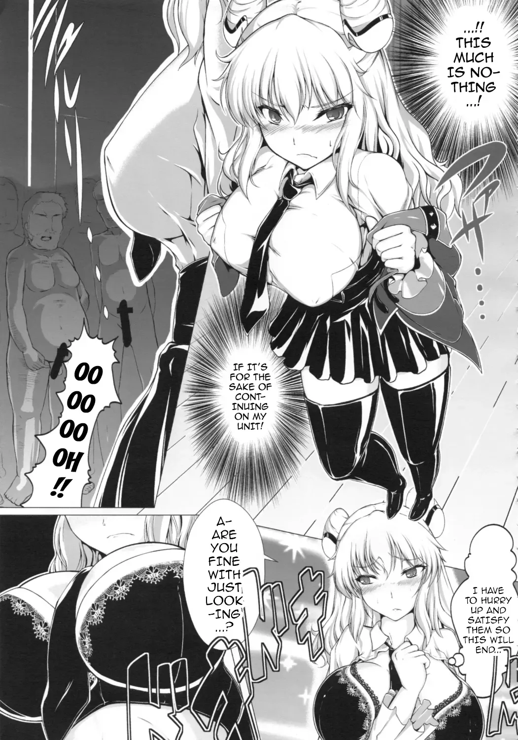 [8000] Senzai Inkaku - Unconscious Immoral Fhentai - Page 6