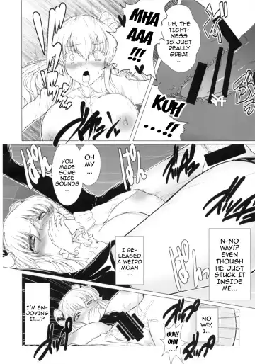 [8000] Senzai Inkaku - Unconscious Immoral Fhentai.net - Page 11