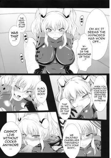 [8000] Senzai Inkaku - Unconscious Immoral Fhentai.net - Page 18