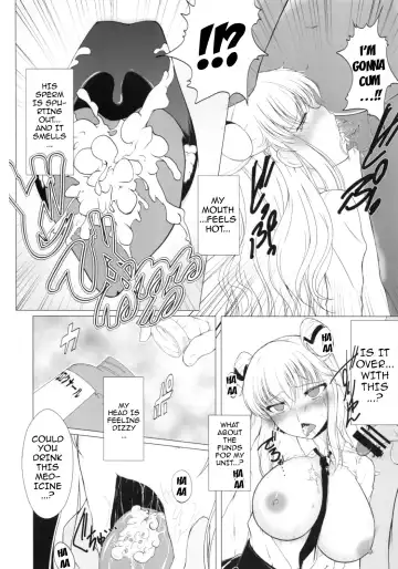 [8000] Senzai Inkaku - Unconscious Immoral Fhentai.net - Page 9