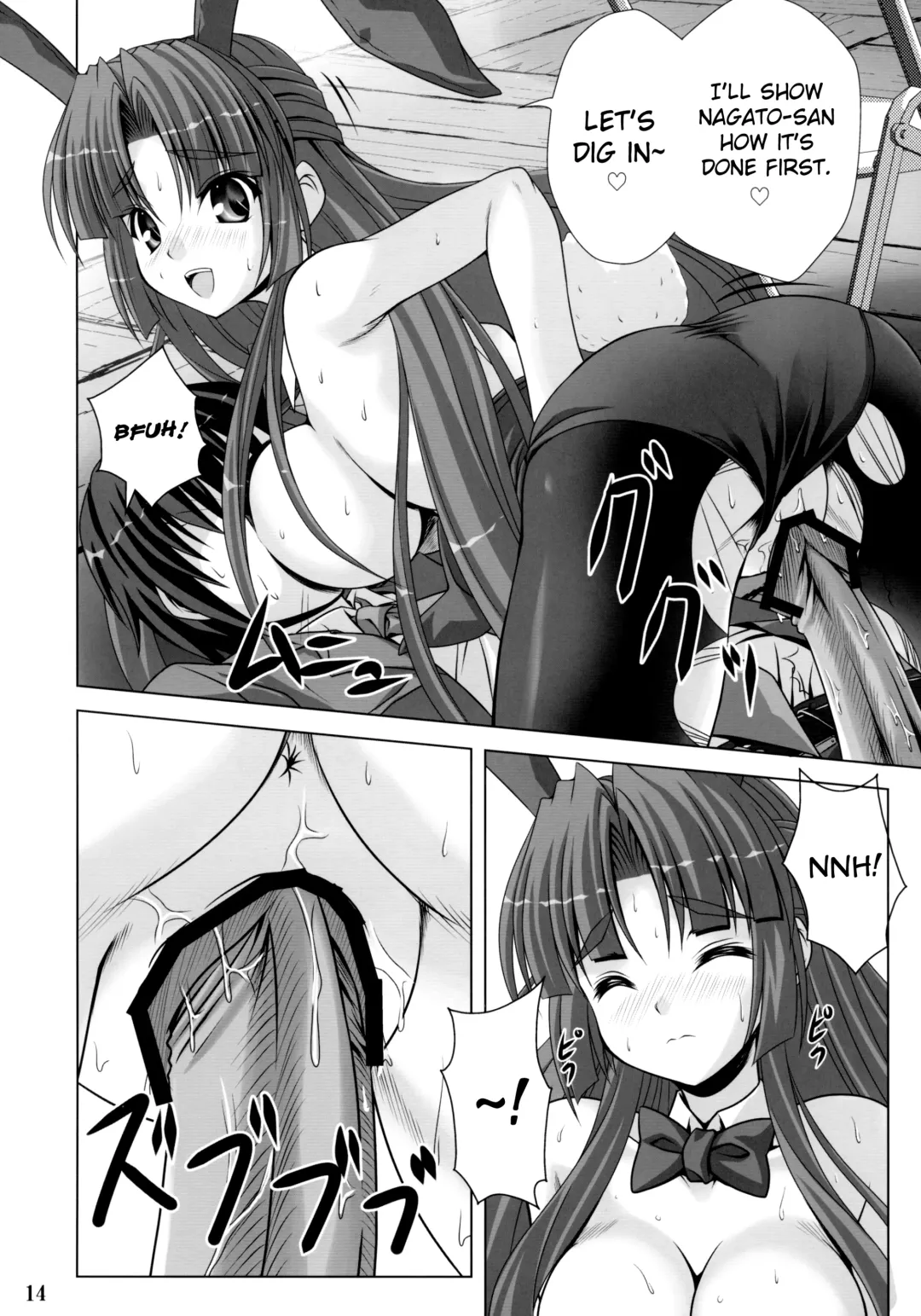 [Noritama] Bunny Blue Fhentai.net - Page 13