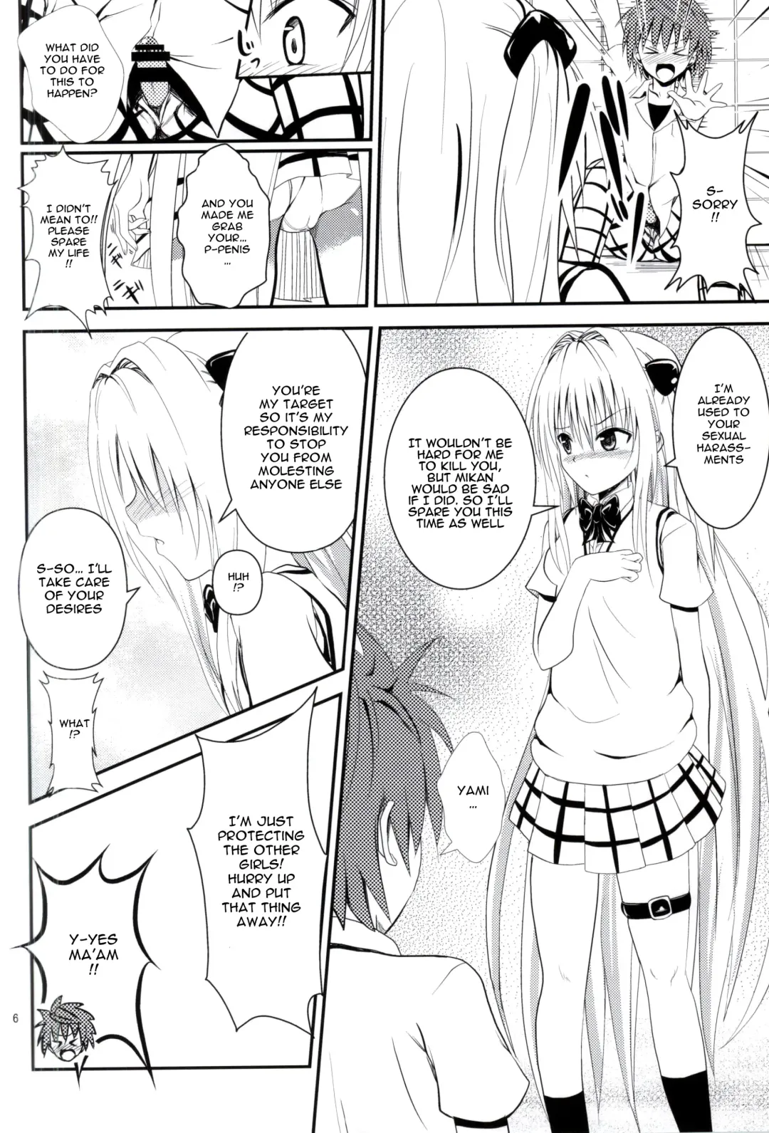 [Orenchin] Ore no Yami ga Netoraremashita Fhentai - Page 4