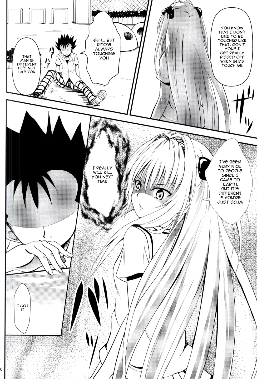 [Orenchin] Ore no Yami ga Netoraremashita Fhentai - Page 8