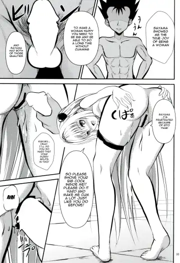 [Orenchin] Ore no Yami ga Netoraremashita Fhentai.net - Page 31