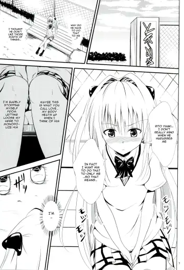 [Orenchin] Ore no Yami ga Netoraremashita Fhentai.net - Page 5