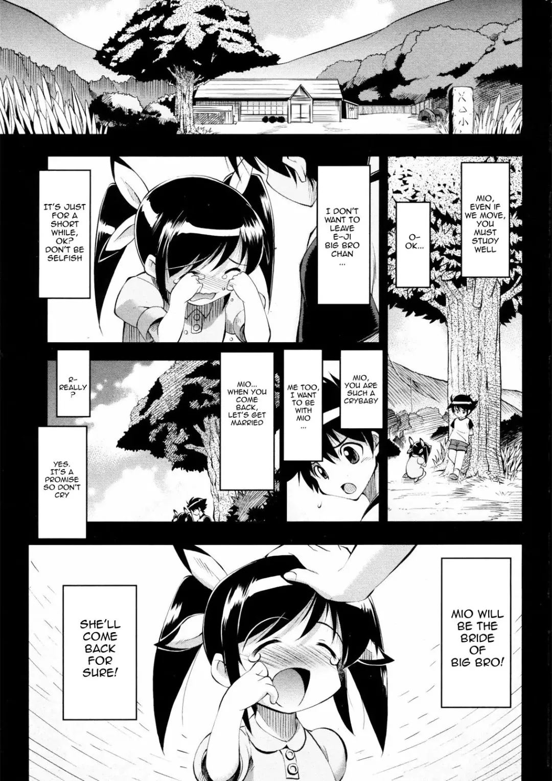 [Rakko] Kaettekita Ultra Girl | Ultra-Girl Came Back Fhentai.net - Page 5