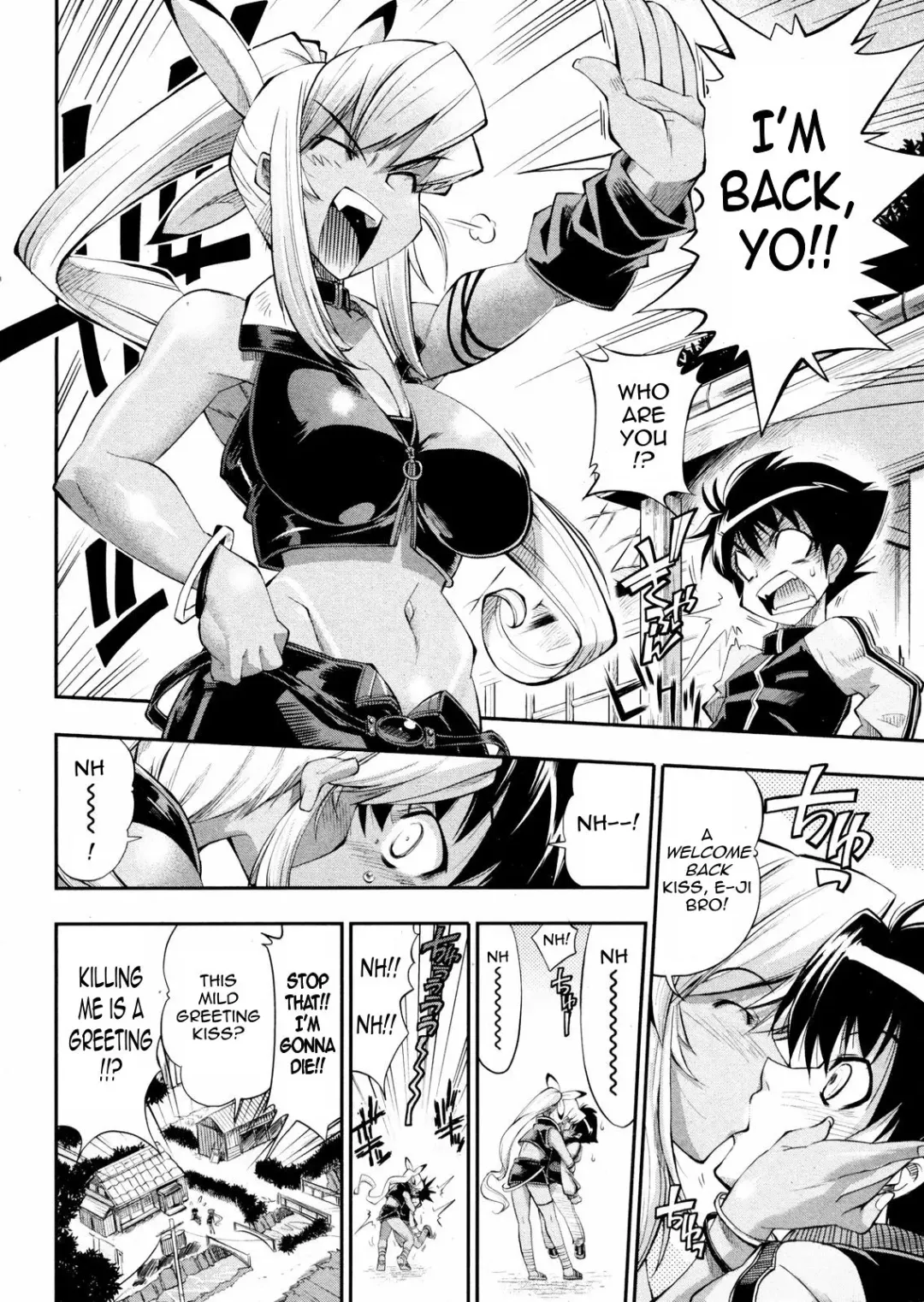 [Rakko] Kaettekita Ultra Girl | Ultra-Girl Came Back Fhentai.net - Page 6