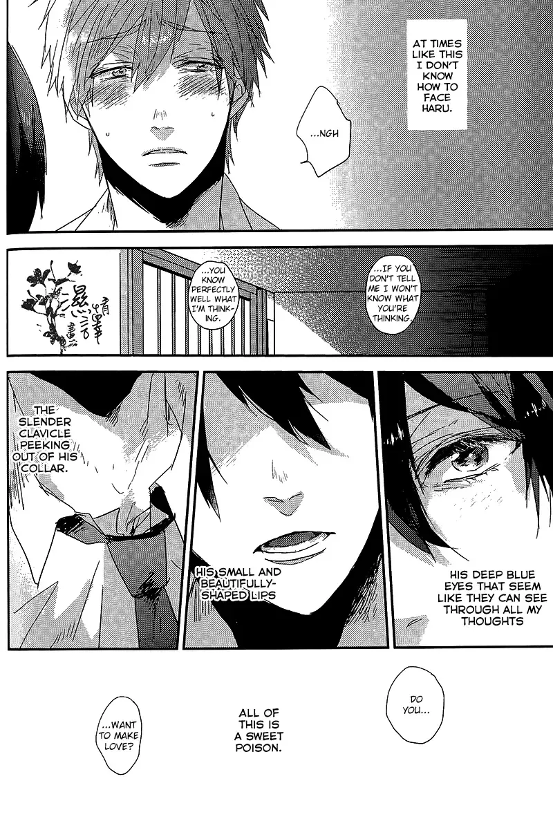 [Napa] Tachibana Makoto ga Sex o Kirau Riyuu | The reason why Tachibana Makoto hates sex Fhentai - Page 13